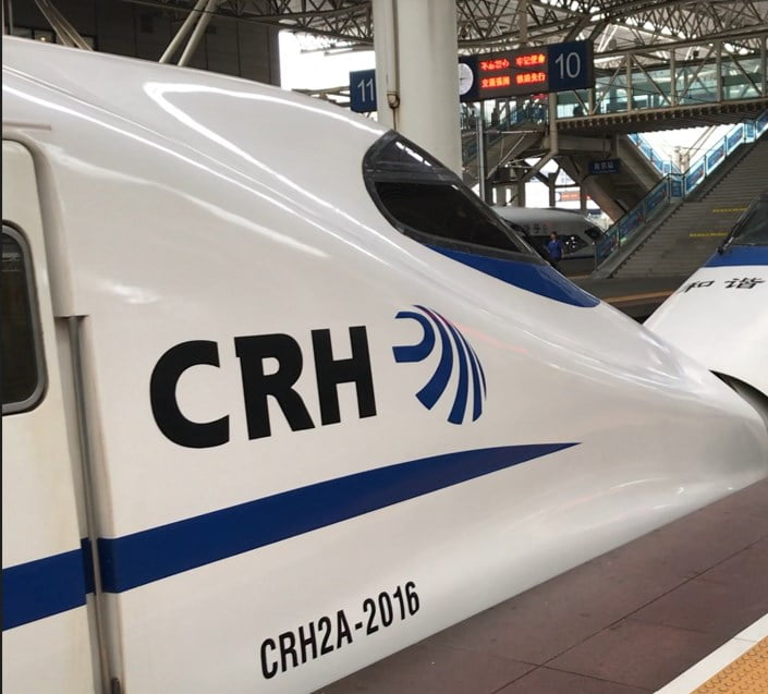 CRH-china train
