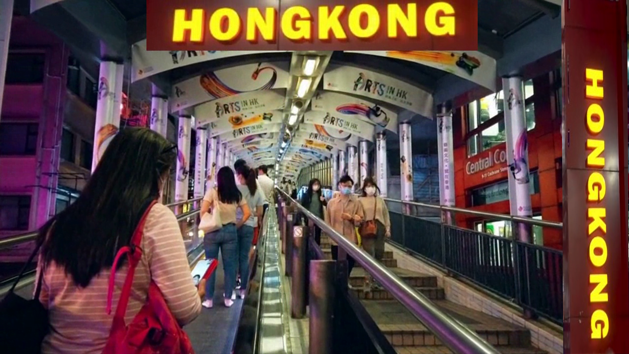 Hong Kong as you’ve never seen it before