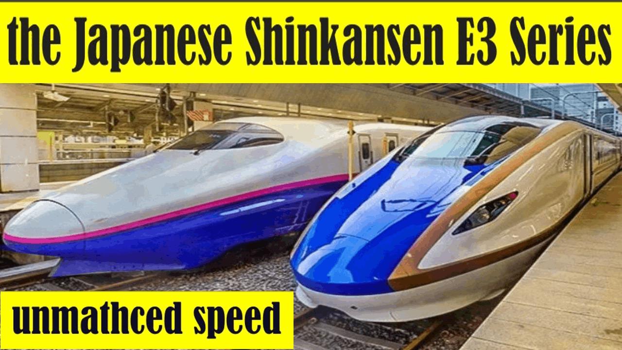 watch to know What makes Japanese bullet trains special